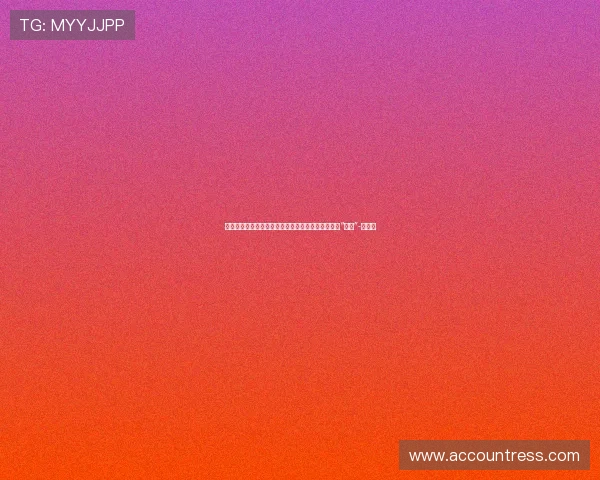 一家四口🤰🏽小蜘蛛晒女友孕照：儿子阿马德奥即将“首秀”-直播吧