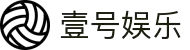 壹号娱乐 - NG大舞台,有梦你就来