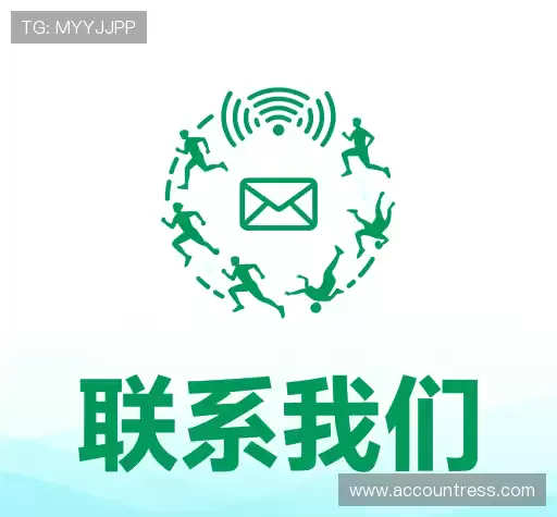 咨询合作